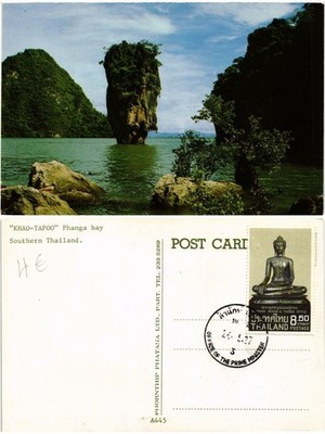 CPM THAILAND - Khao Tapoo Phanga Bay (334974)