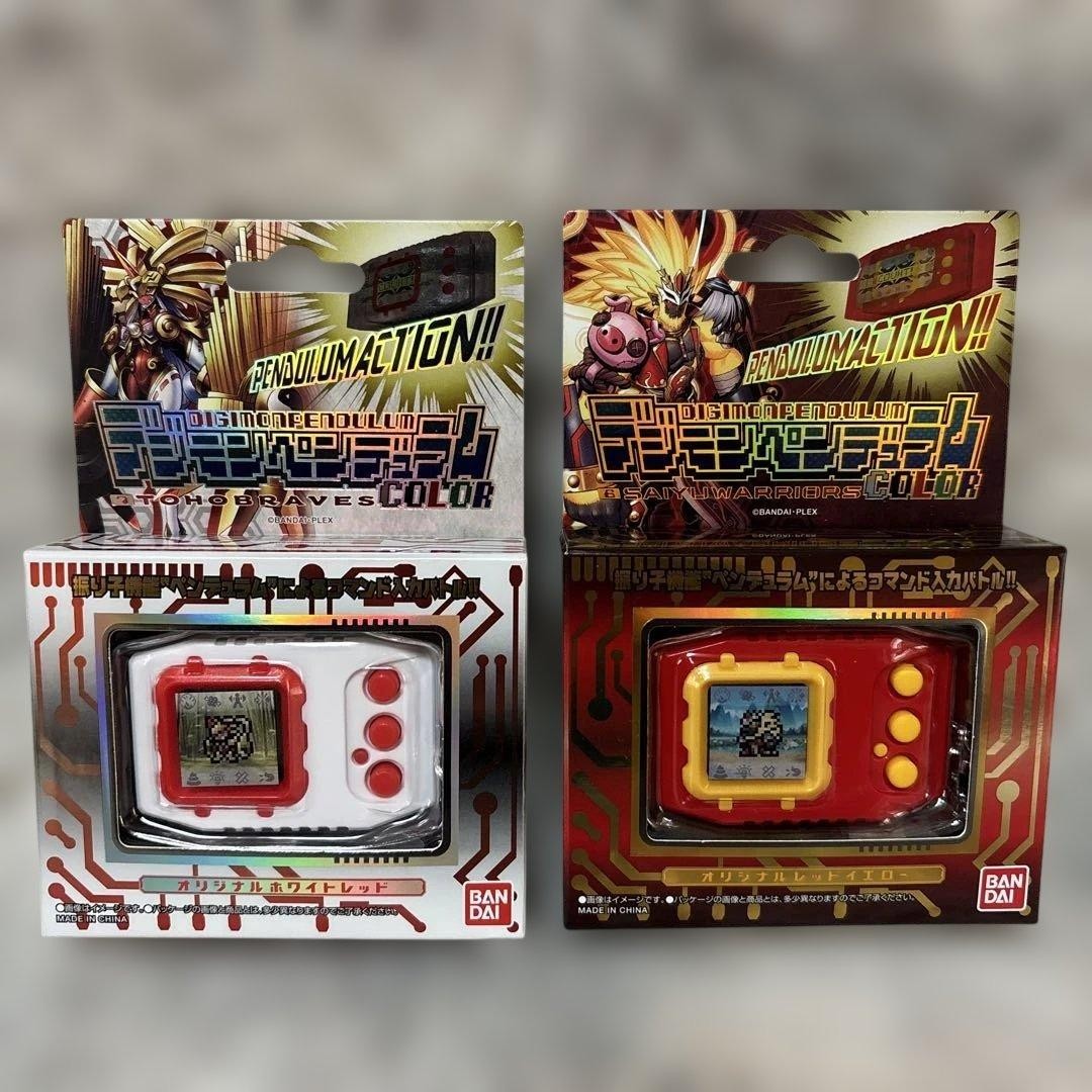 Bandai Digimon Pendulum COLOR 6 SAIYUWARRIORS & 7 TOHOBRAVES Set