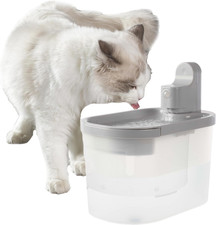 Cat Water Fountain - Wireless Water Fountain with Motion Sensor - 84.5Oz/2.5L Au