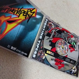 Sega Saturn Fighting Vipers Retro