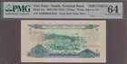 Vietnam South 2 Dong SPECIMEN Banknote P-41s 1966 (ND 1975) PMG 64