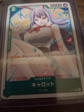 Bandai One Piece Card Game OP14 Carrot, Nico Robin, Boa Hancock, Jewelry Bonney