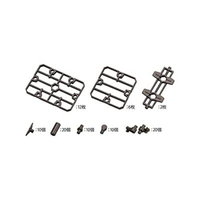 KOTOBUKIYA 1/24 HEXA GEAR BLOCK BASE 07 FENCE PLATE OPTION Model