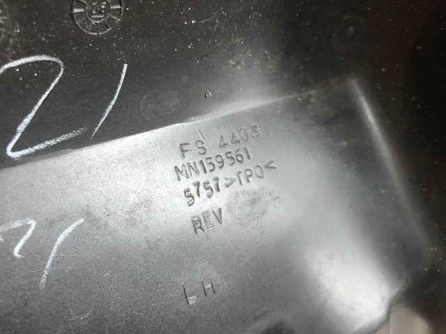 A39 mitsubishi цвет