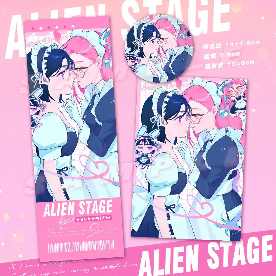 3Pc Alien Stage Sua Mizi Button Pin Character Brooch Badge
