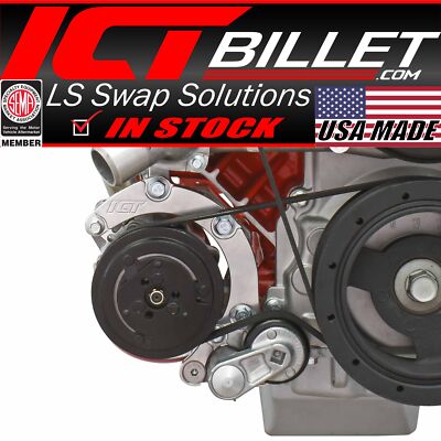 LS Corvette - Low Mount 4-Rib A/C Compressor Bracket Sanden 7176 LS1 LS3 LS2 AC