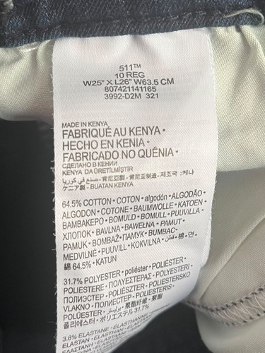 Levi's Boys 10 511 Slim Denim Jeans Cotton Blend Stretch Casual Classic Blue - Picture 3 of 6