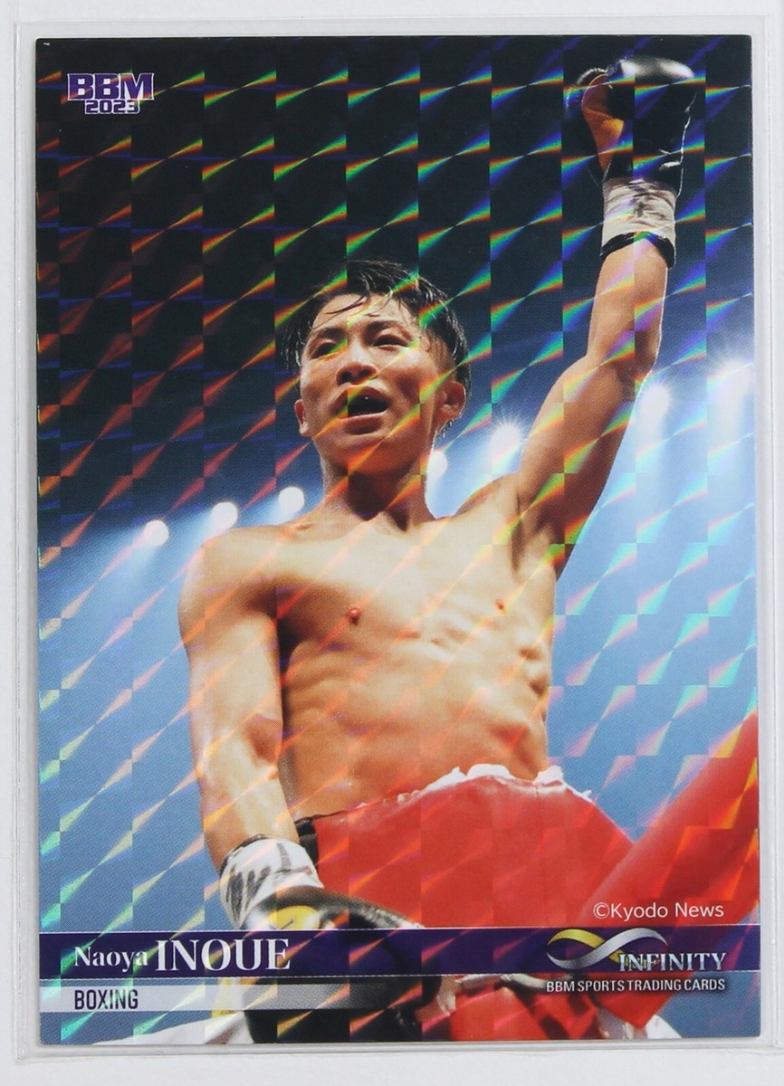 Naoya INOUE (BOXING) - 2023 BBM sports Trading Holo Card | eBay
