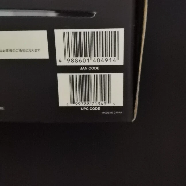 Final Fantasy Seifer'S Gunblade Hyperion 25Cm Square Enix - Immagine 3 di 4