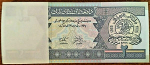 Afghanistan 2 Afghanis New x 100 Pcs 2002 Bundle UNC Currency Lot USA SELLER