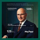 Armenia 2026 MNH** Mi 1493 125th Anniversary of Alex Manoogian AGBU businessman
