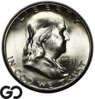 1951-S Franklin Half Dollar, Full Bell Lines, Superb Gem BU++ FBL