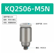 10pcs/bag NEW SMC KQ2S06-M5N Pneumatic connector