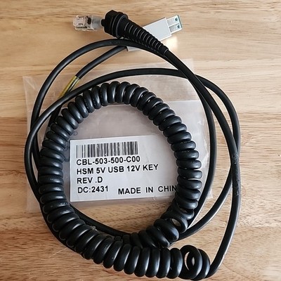 CBL-503-500-C00 HSM 5V USB 12V KEY REV.D Coiled Cable 