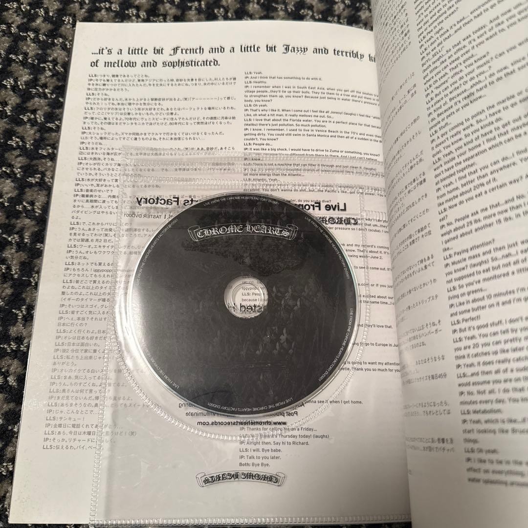 Chrome Hearts Magazine Series 2 Vol 1 World Mook 786 Complete 11.7 x 9.1 in DVD thumbnail 3