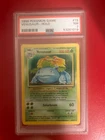 1999 POKEMON BASE SET UNLIMITED #15 VENUSAUR-HOLO PSA 7