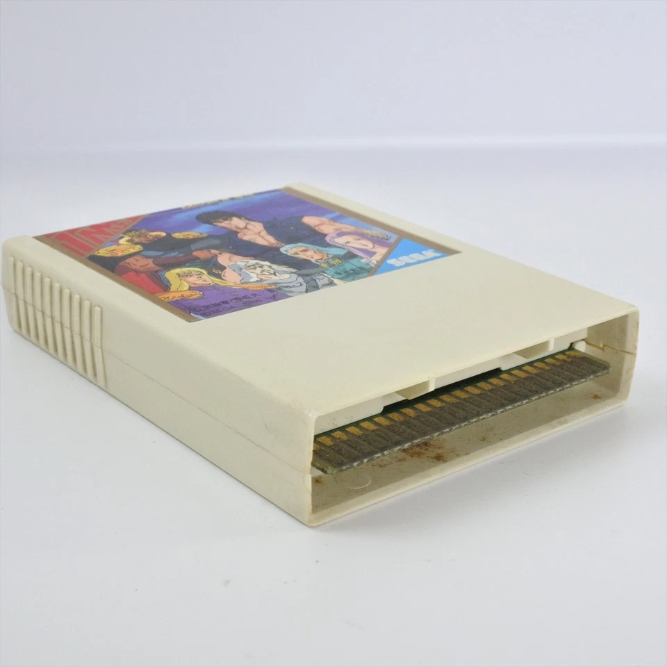 Sega Mark III HOKUTO NO KEN G-1303 Gold Cartridge Only 0547 m3 - Image 3 of 4