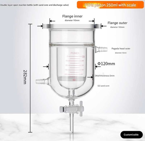 Fiaschetta reazione laboratorio 250 ml doppio strato vetro filtro G2 vaso chimico - Foto 1 di 5
