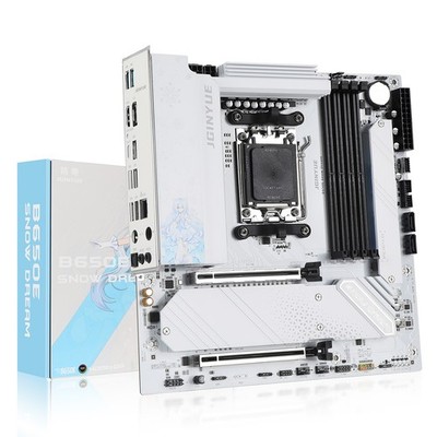 JGINYUE B650E Snow Dream AM5 Overclocking Motherboard PCIe 5.0 DDR5 9000+ OC
