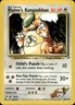 Pokemon Gym Heroes #036/132 Blaine's Kangaskhan Uncommon Lightly played C