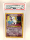 Mew Holo 2000 Black Star Promo #9 Pokemon PSA 8 Swirl