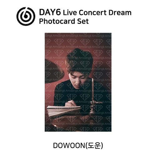 DAY6 Live Concert Dream Official Photocard DOWOON KPOP JYP - Picture 8 of 19