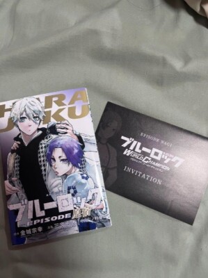 Blue Lock The Movie EPISODE Nagi Admission Benefit EPISODE HARAJUKU Manga Comic