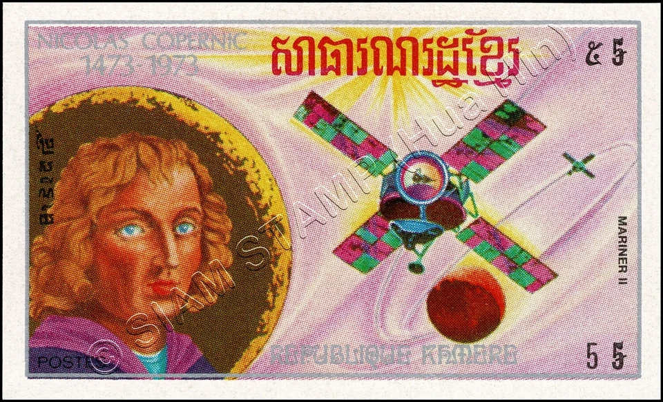 500 cumpleaños de Nicolás Copérnico (1973) (I) -IMPERFORADO- (MNH) Foto 3 de 4