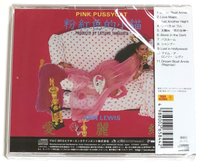 Ann Lewis / Pink Pussy Cat 1979 CD Tower Records Ltd Tatsuro