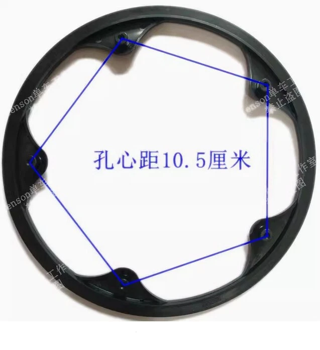 1 pieza para bicicleta plegable hecha de plástico Dahon P8 SP8 SP9 53T plato protector contra golpes Foto 4 de 4