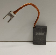 NEW OLD STOCK HELWIG 1-1/2" X 1" X 3/8" CARBON BRUSH 11-371015-100-1-15