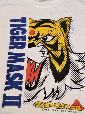 NOS vintage 1994 Tiger Mask t shirt L 90s New Japan Pro Wrestling