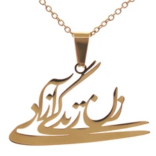 Women Life Freedom Necklace Zan Zendegi Azadi Pendant Necklace Chain