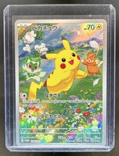 Pikachu 218/SV-P Sv-P Promotional Cards for sale | eBay