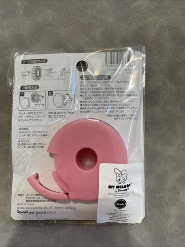 Sanrio My Melody Tape Cutter Holder Pink Tape Cutter Dispenser For Stationary - Picture 2 of 2