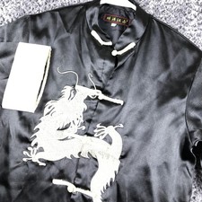 Dragon Kung Fu Shirt Jacket Kids 14 Black Satin Embroidered Chinese