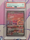 2023 151 Ultra Premium Collection Mew ex Promo #053 PSA 9 - Pokémon TCG