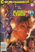 CyberRad #2B FN 1991 Stock Image