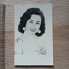 Rare China Chinese Hong Kong Actress Real Photo Postcard - Bai Guang    - 12