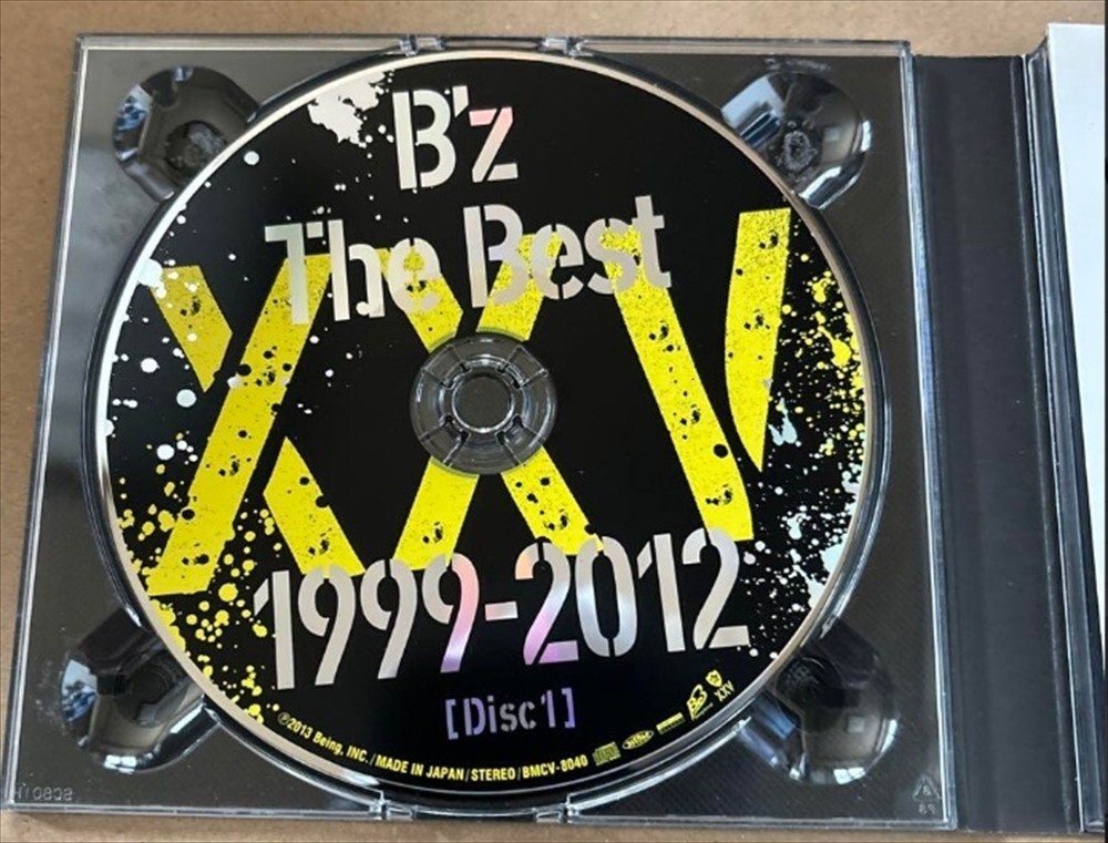 B'z The Best Xxv 1999-2012 Limited Edition 2 Cd Deluxe Edition