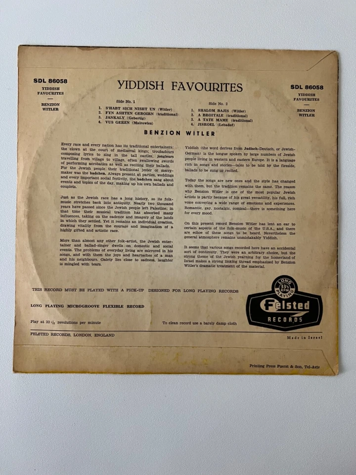 Benzion Witler Yiddish Favourites 10" Vinyl Felsted Records SDL 86058 Import VG - Image 2 of 4