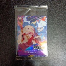 Monkey.D.Luffy [Emotion Exhibition] P-041 Prices | One Piece