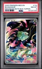2025 POKEMON MEG EN-MEGA EVOLUTION ENHANCED BOOSTER BOX TOPPER BULBASAUR PSA 8