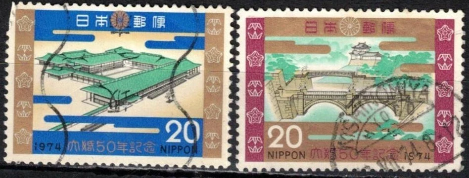 皇室邮资日本邮票| eBay