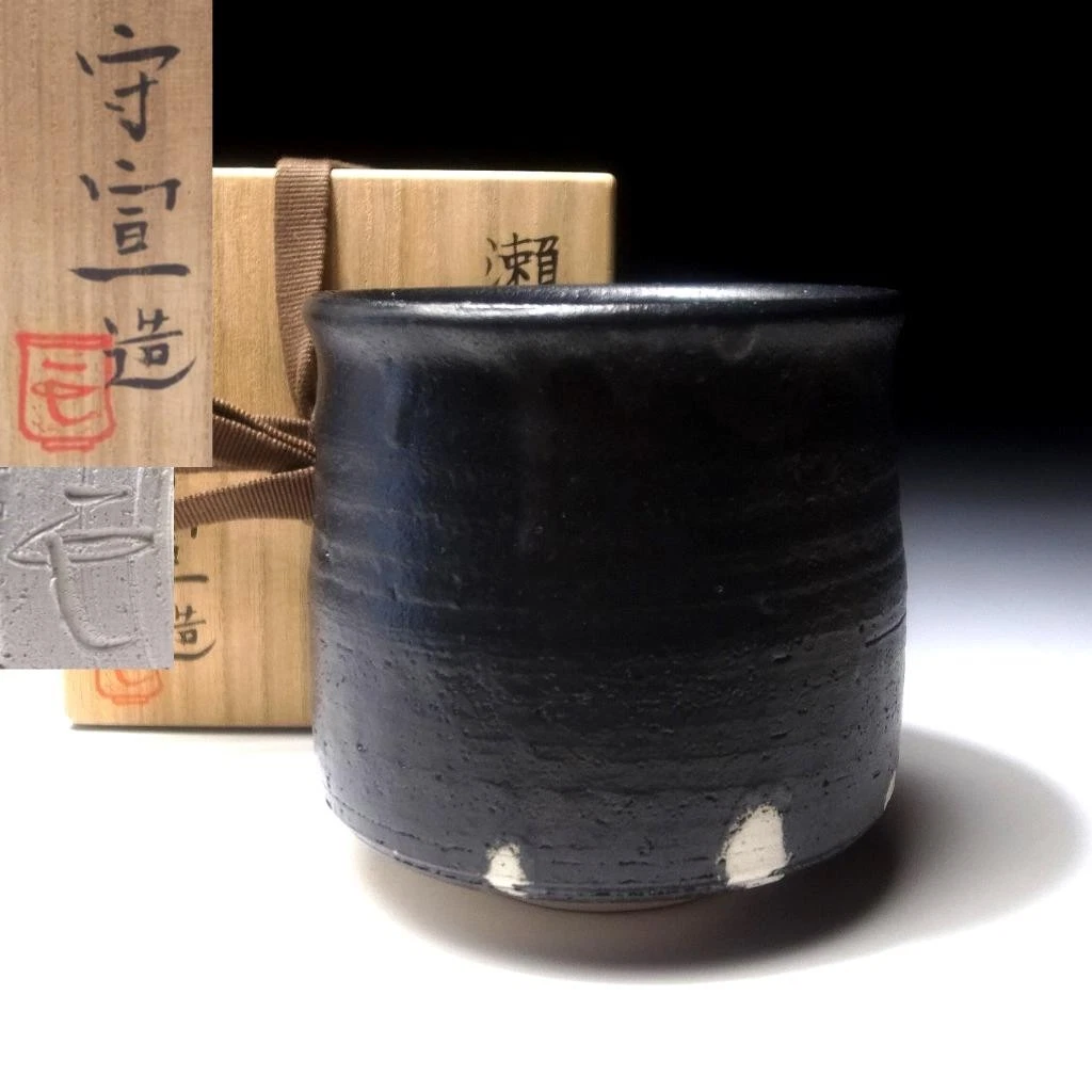 日本茶碗| eBay