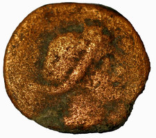 Moneta greca antica e illiria ND