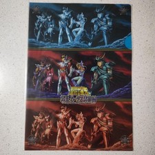 Saint Seiya Multicolore File Trasparente Raro Personaggio Opera Da Collezione