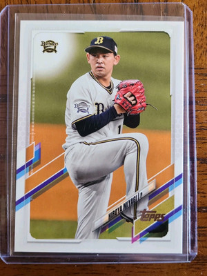 2021 Topps NPB Hiroya Miyagi #100 Orix Buffaloes Samurai Japan WBC