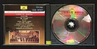 1987 Symphony "中國唱片獎" 獲奬作品 China Record CCD-8707 Chinese music CD