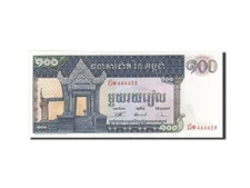 [#262305] Banknote, Cambodia, 100 Riels, 1962-1963, Undated (1963-1972), KM:12b,
